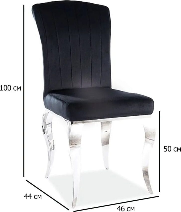 Matstol Sammet med Kromade Ben - Svart/krom - Products - Möbler - Fåtölj & stolar - Matstol & köksstol